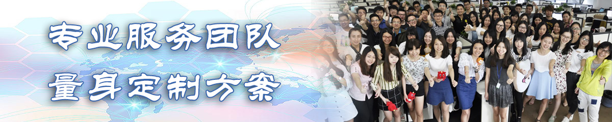 天津BPR:企业流程重建系统